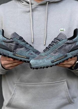 Lacoste elite active t 6