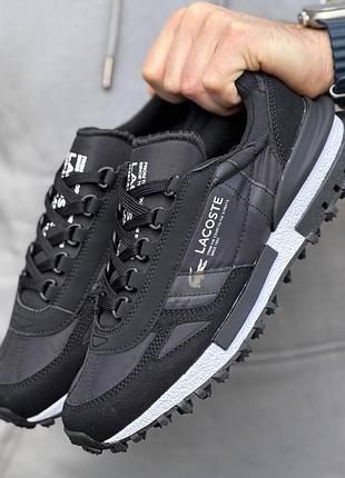 Lacoste elite active t