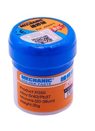 Паяльная паста mechanic xg-50 35г, флюс для пайки smd bga