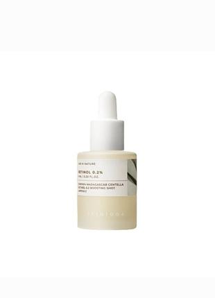 Повна передоплата skin1004 lab in nature сироватка для обличчя від зморшок з ретинолом 0,2% 9 мл