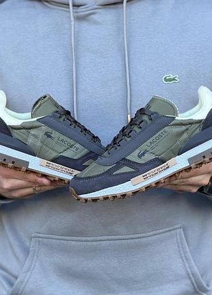 Lacoste elite active t 8