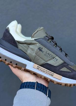 Lacoste elite active t 4