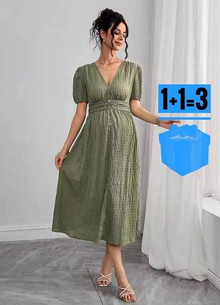 Міді сукня з декоративними ґудзиками shein l