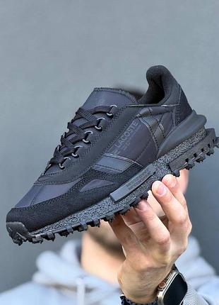 Lacoste elite active t 2