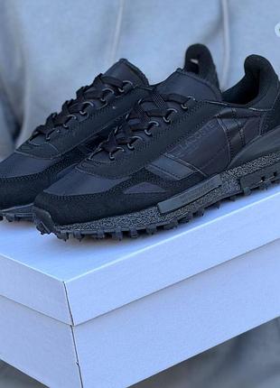 Lacoste elite active t 4