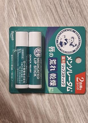 Повна передоплата лікувальний японський бальзам для губ 2 шт mentholatum medimated lip stick 4.5 г