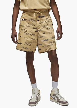 Шорты мужские air jordan flight mvp beige dx9726-252