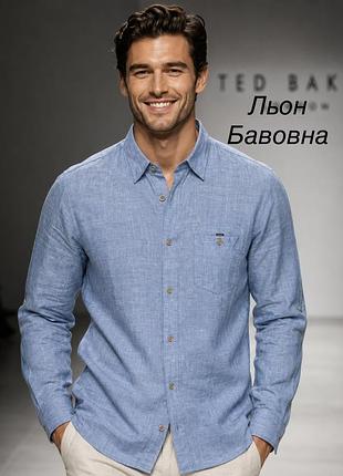 Чоловіча сорочка ted baker блакитна m (льон / бавовна)