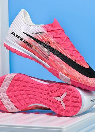 Футбольные сороконожки air zoom turf ground