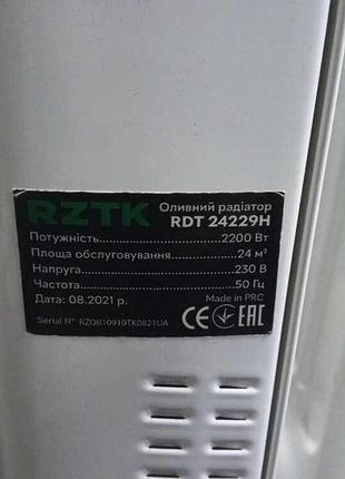 Обогреватель б/у rztk rdt 24229h