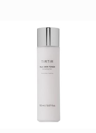 Полная передоплата tirtir milk skin toner увлажняющий тонер с экстрактом риса 150ml