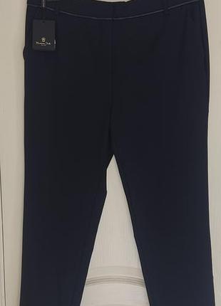 Брюки massimo dutti