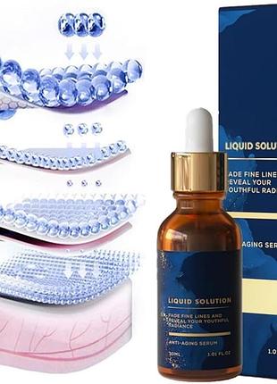 Антивікова сироватка для обличчя liquid solution anti-aging serum 30 мл | нова, запаяна