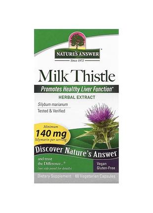 Nature’s answer milk thistle (розторопша), 60 капсул
