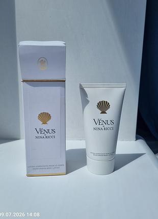 Лосьйон для тіла, 75 мг, venus, nina ricci, франція