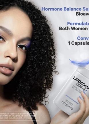 Codeage liposomal dim-e+ (120 капсул) 🌿 3