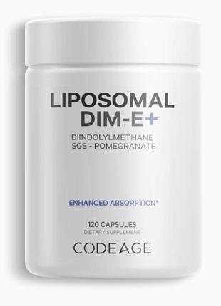 Codeage liposomal dim-e+ (120 капсул) 🌿