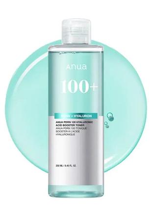 Полная передоплата anua pdrn 100 hyaluronic acid booster toner увлажняющий тоник для укрепления защитного барьера кожи 250 мл