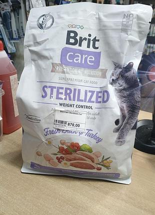 Сухий корм brit care cat gf sterilized weight control (з качкою та індичкою) для стерилізованих котів. бріт кеа для стерилізованих
