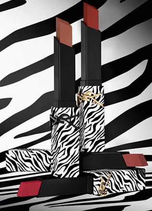 Подарунковий набір помад yves saint laurent