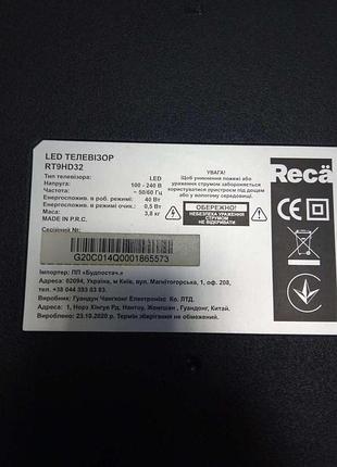Телевизор б/у reca rt9hd32