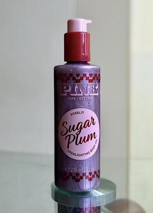 Олія - хайлайтер для тіла sugar plum starlit highlighting body oil