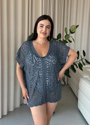 Sw669/1 сіра пляжна туніка накидка на купальник plus size в`язана