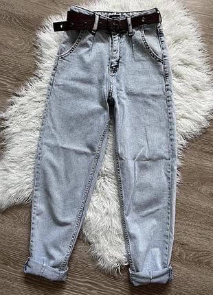 Светлые джинсы стиль zara