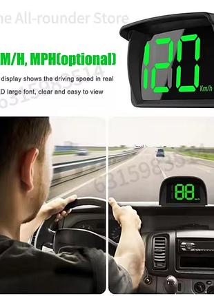 Gps спидометр