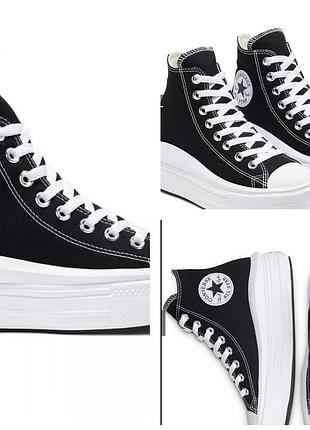 Кеди converse ctas move hi кеди кросівки