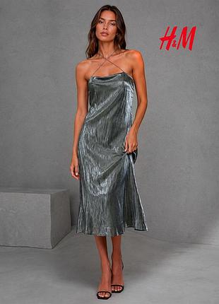 Новое платье миди из невероятной ткани h&amp;m s