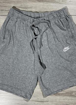 Котонові шорти nike