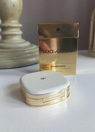Dolce&amp;gabbana classic румяна-тени cheeks &amp; Beyes match, оттенок 01