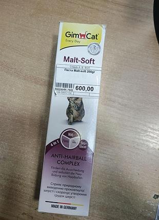 Паста gimcat every day malt-soft paste extra для котів, виведення шерсті зі шлунку, 200 г