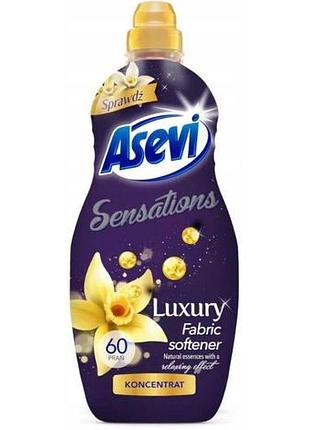 Кондиционер для белья asevi sensations luxury 1.44 л