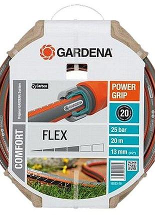 Шланг gardena 1/ flex 20m 18033-20.000.00