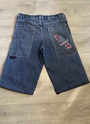 Dog nose skeater  baggy jeans shorts