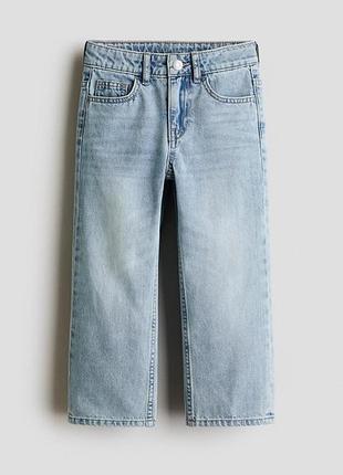 Дитячі джинси для хлопчика h&m 140 см блакитні (26070604i)