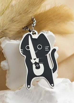 Брелок вооруженный кот