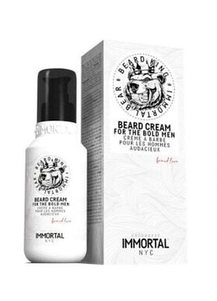 Immortal bear styling care cream — крем для укладання бороди та вусів без жирного ефекту
