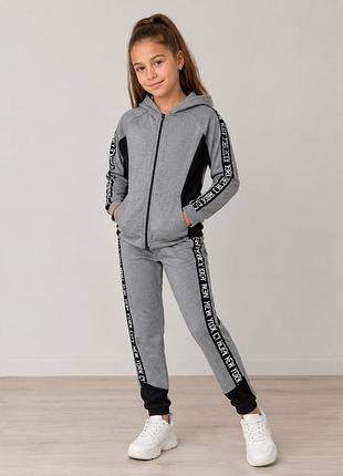 Спортивный костюм на девочку (11-12 лет) фирмы active