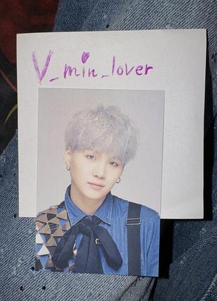 Bts suga офіційна колекційна раритетна карта юнгі