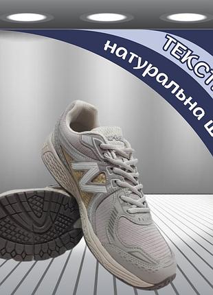 Кроссовки мужские кожа текстиль весна/серые 44
