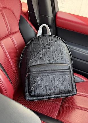 Рюкзак мужской чёрный dior кожаный унисекс