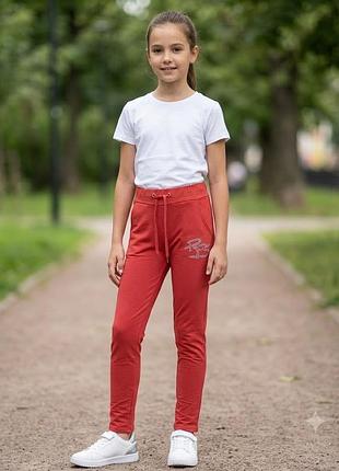 Стильные трикотажные штаны на девочку (11-12 лет)
