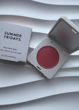 Кремові румʼяна summer fridays blush butter balm pink sunset 2.4g