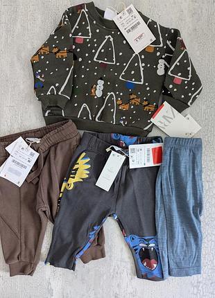 Набір zara