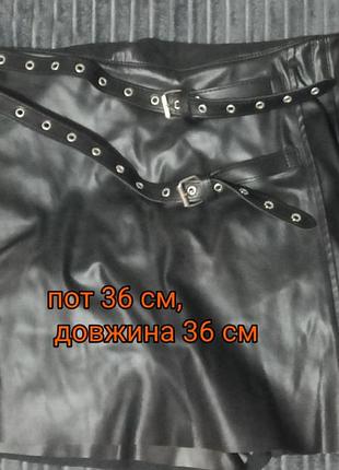 Качественная кожаная юбка шорты, размер л но маломерит подойдет на с и м