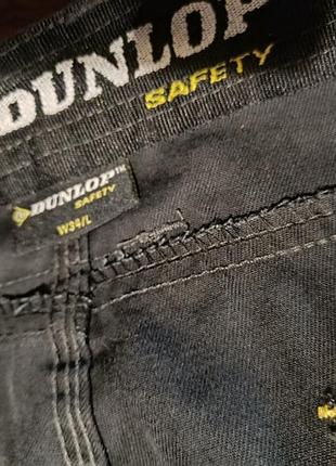 Рабочие шорты dunlop safety 4