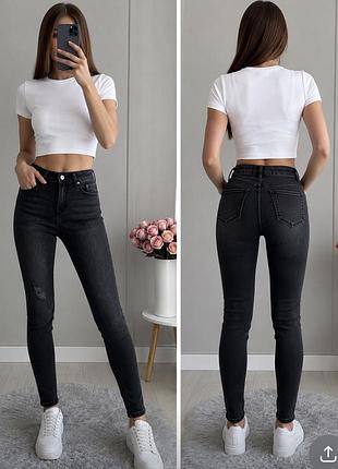 Абсолютно нові з етикеткою цінником нові джинси зара zara 34 xs хс